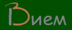 ДИЕМ ООД ПЛОВДИВ